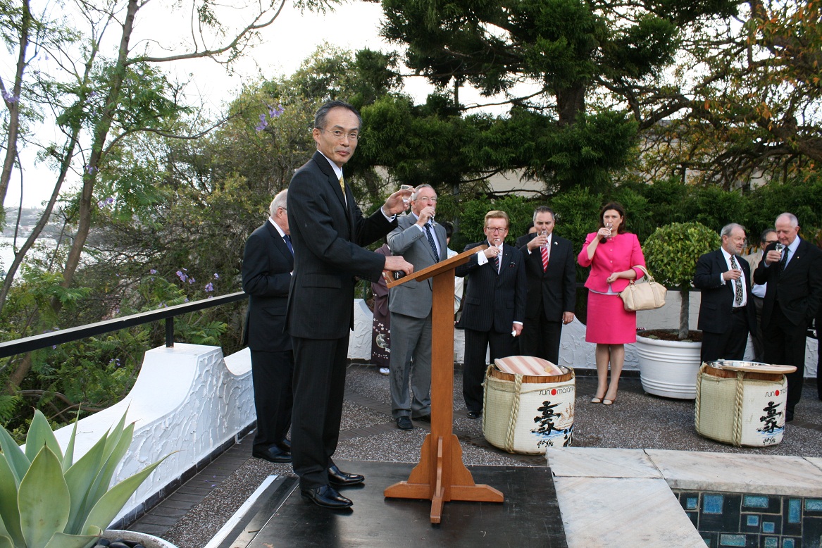 Emperor's Birthday 2014_5